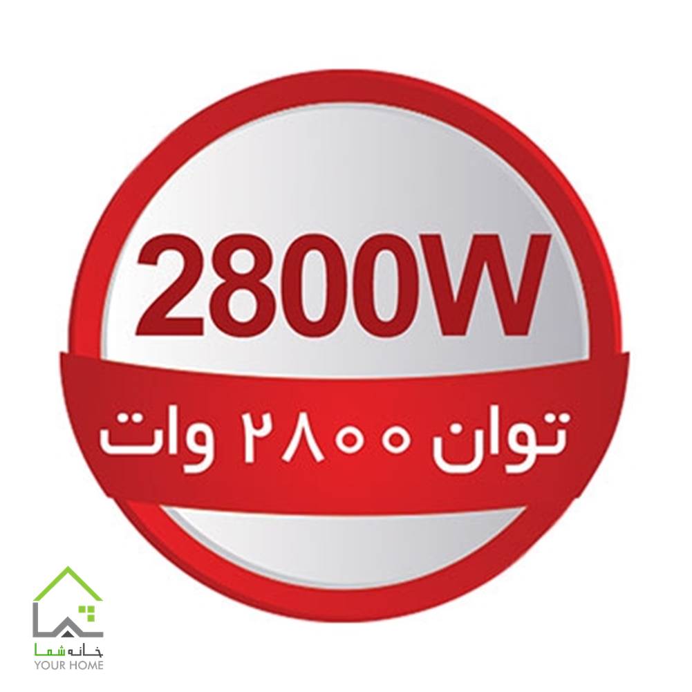 اتو بخار مدل GSI281 توان 2800 وات